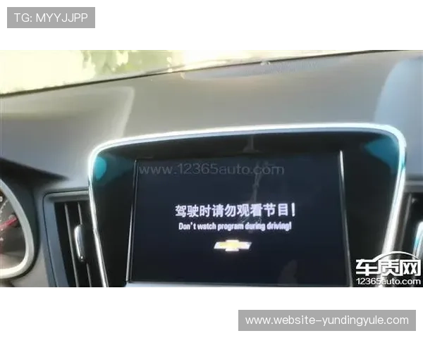 4008云顶游戏平台的客服服务介绍及常见问题解决方案详解