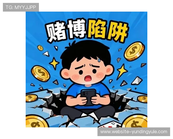 个人如何合理控制网络博彩的投入与风险