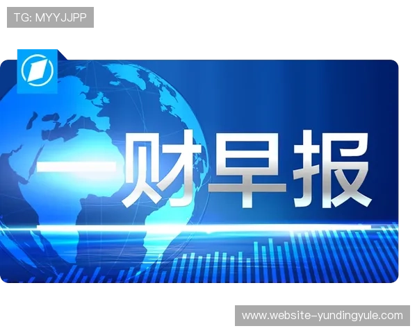 AG视讯安全中心官网提供的多重安全措施让玩家游戏体验更加放心