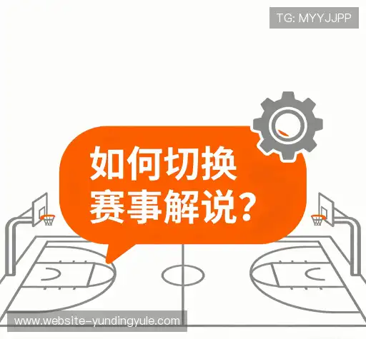 常见问题解答
