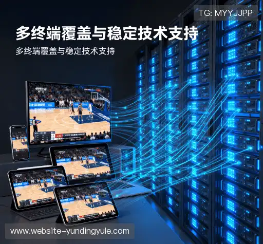 为什么选择我们